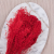 Broom czerwony 2.png