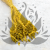 Briza maxima Yellow 1.png