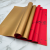 012 RED 3.png