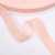 JMZRD-08-Lcy-Pink.jpg