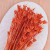 Nigella orient brzoskiwnia 4.png