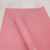 p-ser różowy 189+biały 4.png