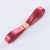 cszd010-013BrickRed-1.jpg