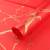 JSDLS-012-Red-1.jpg