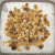 Casurina Bleached Bielona zbl2.png