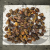 Bakuli Suszone Naturalne 100g.png